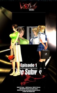 Rapelay Episode 1 - The Subway