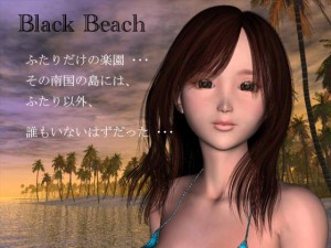 blck-beach