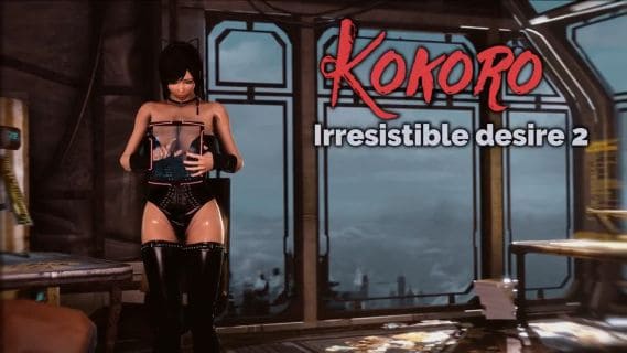 Kokoro 3: Irresistible desire 2