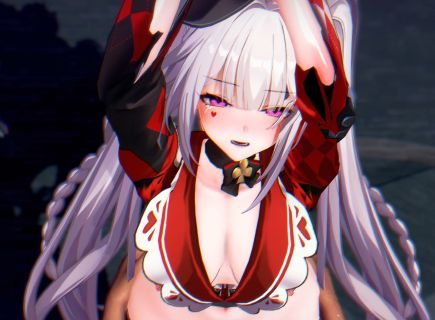 白日梦