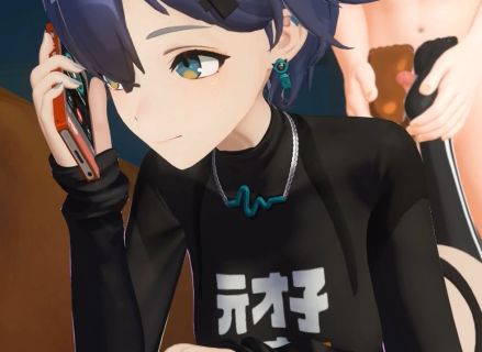 Full Release | SFX/VA | Bonding With Belle